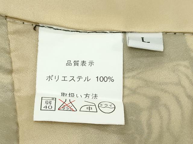 平和屋着物●小紋　バラ　薔薇　黒地　洗える着物　DABI9048ud