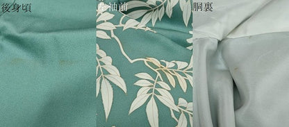 平和屋着物●訪問着　刺繍　草花文　金彩　正絹　逸品　DABI9049ud