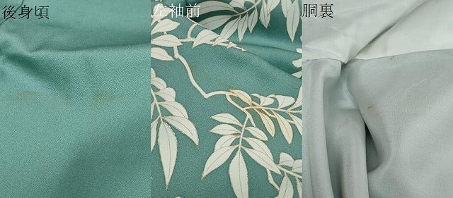 平和屋着物●訪問着　刺繍　草花文　金彩　正絹　逸品　DABI9049ud