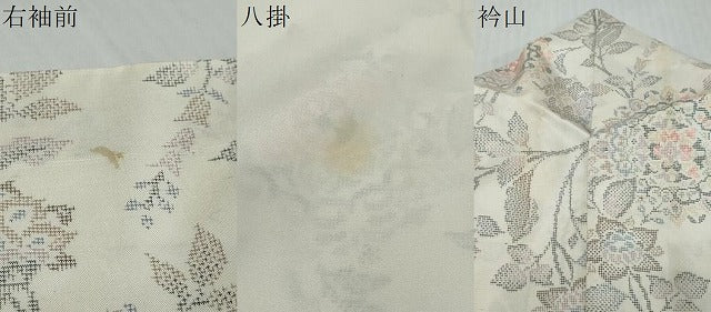 平和屋着物●本場村山大島紬　更紗花文　正絹　逸品　DABI9051ud