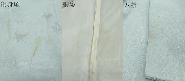 平和屋着物●上質な色無地　舞葉地紋　空色　正絹　逸品　DABI9054ud