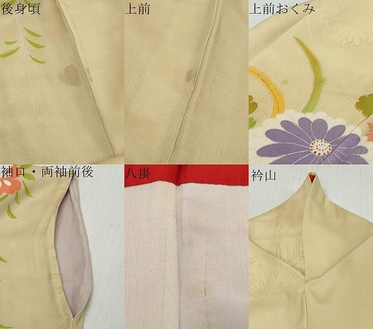 平和屋着物●アンティーク　大正ロマン　刺繍　草花文　暈し染め　正絹　逸品　DABI9056ud