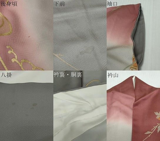 平和屋着物●訪問着　駒刺繍　流水草花文　暈し染め　金彩　正絹　逸品　DABI9061ud