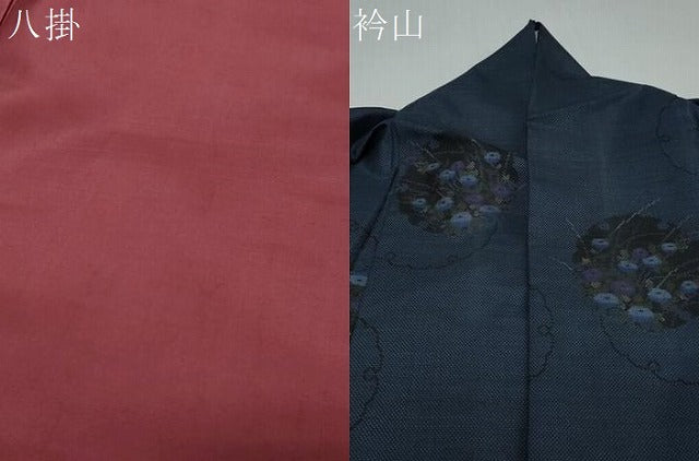 平和屋着物●本場大島紬　9マルキ　雪輪草花文　正絹　逸品　DABI9068ud