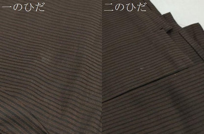 平和屋着物●男性　馬乗り袴　縞　正絹　逸品　DABI9071ud