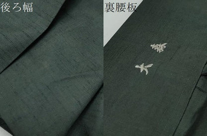 平和屋着物●男性　馬乗り袴　紬地　手おり草木染　藍海松茶色　正絹　逸品　DABI9073ud