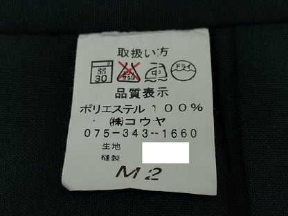 平和屋着物●女性　行灯袴　鉄色　洗える着物　DABI9075ud