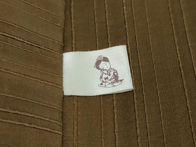 平和屋着物●男性　馬乗り袴　紬地　柴染色　正絹　逸品　DABI9077ud