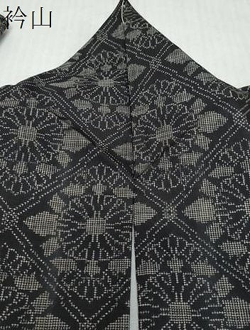 平和屋着物●本場大島紬　7マルキ　花菱文　正絹　逸品　DABI9083ud