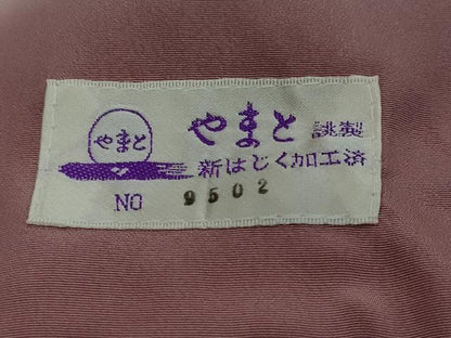 平和屋着物●和紙染染色作家・植村彩弘　訪問着　草花籬文　暈し染め　金彩　やまと誂製　正絹　逸品　DABI9087ud