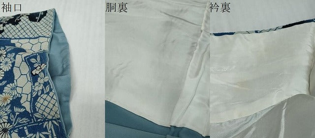 平和屋着物●上質な小紋　藍　型染め　変わり格子草花文　鬼しぼ縮緬　正絹　逸品　未使用　DABI9089ud