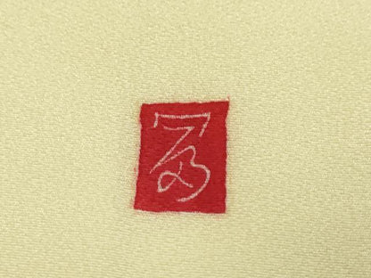 平和屋着物●本加賀友禅作家　浅野冨治男　色留袖　雀　草花文　暈し染め　正絹　逸品　DABI9095ud