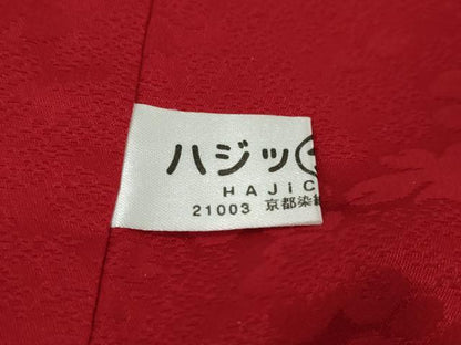 平和屋着物●豪華振袖　刺繍　吉祥草花文　金彩　正絹　逸品　DABI9098ud