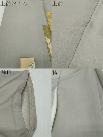 平和屋着物●訪問着　刺繍　短冊飛鶴花文　金彩　正絹　逸品　DABI9103ud