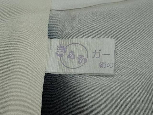 平和屋着物●上質な小紋　枝花文　黒地　正絹　逸品　未使用　DABI9104ud