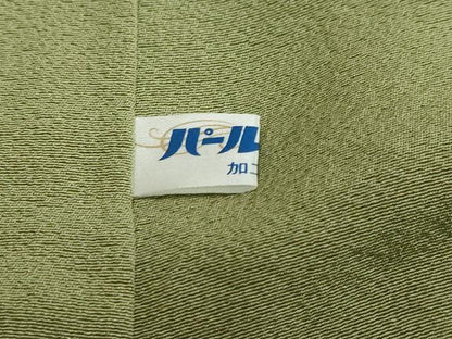 平和屋着物●豪華色留袖　花車文　金彩　正絹　逸品　DABI9105ud