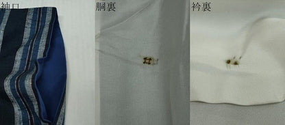 平和屋着物●上質な紬　間道　正絹　逸品　DABI9108ud