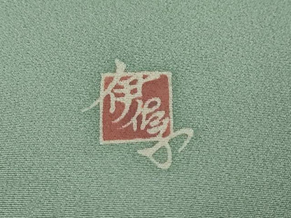 平和屋着物●本加賀友禅作家　吉村伊佐子　色留袖　浜松風景文　暈し染め　正絹　逸品　DABI9109ud