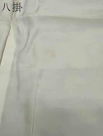 平和屋着物●訪問着　刺繍　枝花文　暈し染め　正絹　逸品　未使用　DABI9111ud
