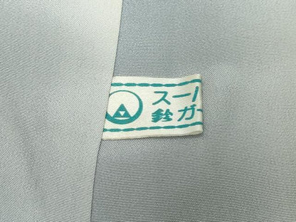 平和屋着物●訪問着　駒刺繍　風景草花文　暈し染め　金彩　鈴乃屋扱い　正絹　逸品　DABI9114ud