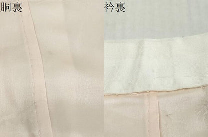 平和屋着物●長襦袢　無双仕立て　雪輪花蝶文　暈し染め　正絹　逸品　DABI9124ud