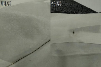 平和屋着物●本場大島紬　7マルキ　麻の葉文様　正絹　逸品　DABI9141ud