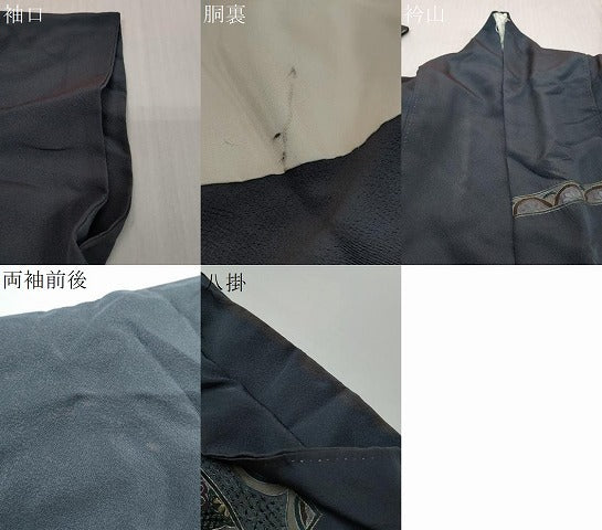 平和屋着物●中国三大刺繍　スワトウ刺繍　汕頭刺繍　訪問着　横段吉祥草花文　金糸　正絹　逸品　DABI9145ud