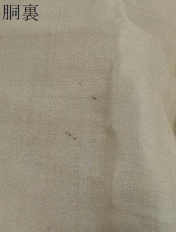 平和屋着物●色留訪問着　紬地　霞文　正絹　逸品　DABI9150ud