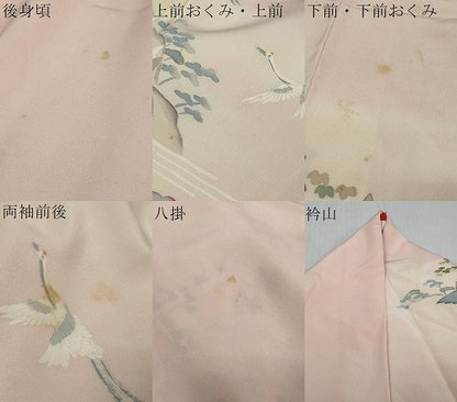 平和屋着物●豪華振袖　作家物　飛鶴風景草花文　暈し染め　正絹　逸品　DABI9153ud
