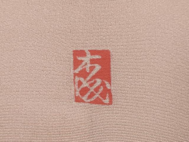 平和屋着物●豪華振袖　作家物　飛鶴風景草花文　暈し染め　正絹　逸品　DABI9153ud