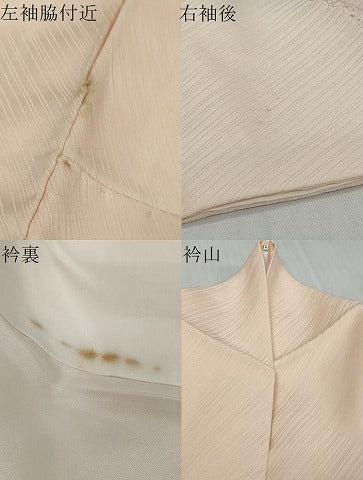 平和屋着物●中国三大刺繍　スワトウ刺繍　汕頭刺繍　総刺繍　訪問着　宝尽くし文　暈し染め　正絹　逸品　DABI9158ud