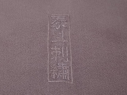 平和屋着物●中国三大刺繍　スワトウ刺繍　泰斗刺繍　総刺繍　訪問着　正倉院花文　暈し染め　正絹　逸品　DABI9161ud