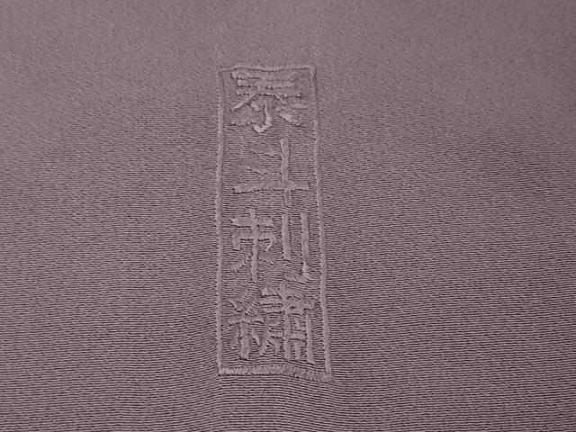 平和屋着物●中国三大刺繍　スワトウ刺繍　泰斗刺繍　総刺繍　訪問着　正倉院花文　暈し染め　正絹　逸品　DABI9161ud