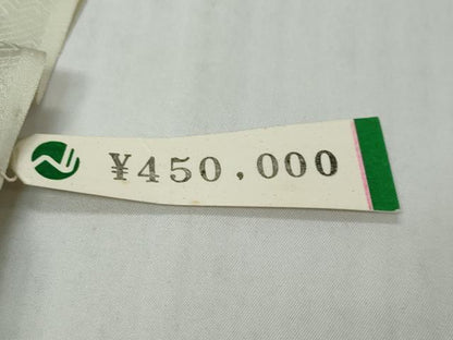 平和屋着物●訪問着　駒刺繍　草花文　金彩　上代45万　仮絵羽　正絹　逸品　未使用　DABI9162ud