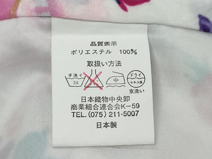 平和屋着物●mezzo piano　メゾピアノ　振袖　草花文　金彩　洗える着物　DABI9172ud
