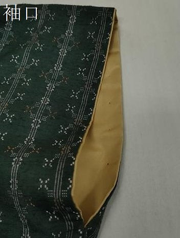 平和屋着物●越後花織紬　吉祥間道　正絹　逸品　DABI9174ud