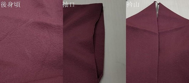平和屋着物●上質な色無地　紫紺色　正絹　逸品　DABI9179ud