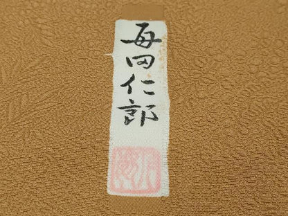 平和屋着物●本加賀友禅作家　毎田仁郎監修　色無地　草花地紋　紅鬱金色　正絹　逸品　DABI9184ud