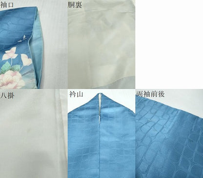 平和屋着物●訪問着　熨斗草花文　暈し染め　銀彩　正絹　逸品　DABI9185ud