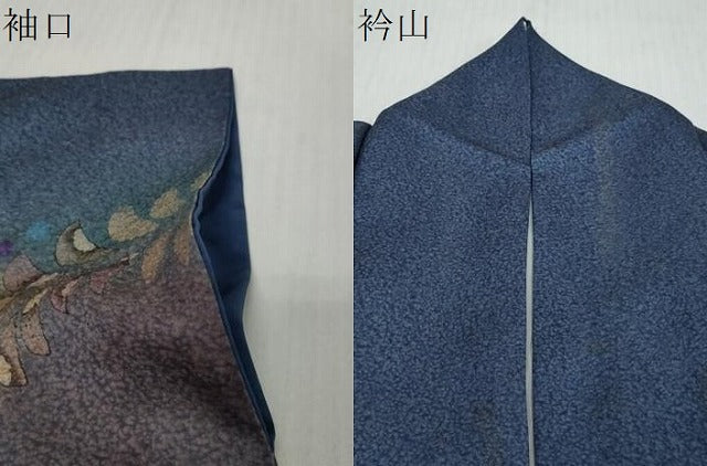 平和屋着物●訪問着　辻が花　暈し染め　金彩　正絹　逸品　DABI9186ud