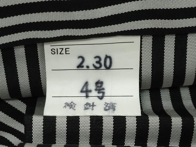 平和屋着物●男性　行灯袴　縞　正絹　逸品　DABI9188ud