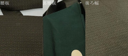 平和屋着物●男性　行灯袴　亀甲文　正絹　逸品　DABI9190ud