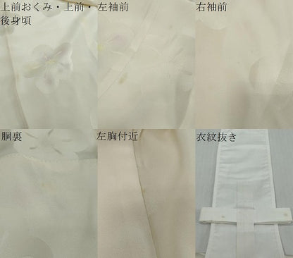 平和屋着物●長襦袢　無双仕立て　作家物　草木染　舞梅文　暈し染め　正絹　逸品　DABI9193ud