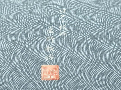 平和屋着物●江戸小紋師　星野教治　江戸小紋　鮫小紋柄　正絹　逸品　DABI9194ud