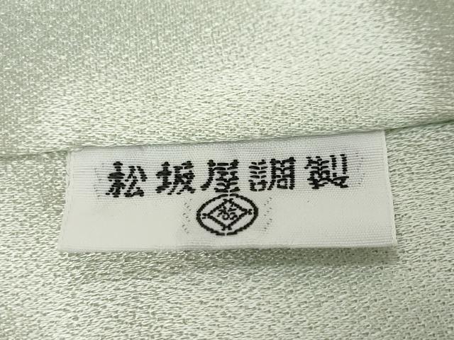 平和屋着物●訪問着　扇面草花文　暈し染め　金彩　松坂屋扱い　正絹　逸品　DABI9199ud