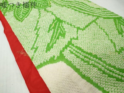 平和屋着物●豪華振袖　総絞り　草花文　正絹　逸品　DABI9201ud