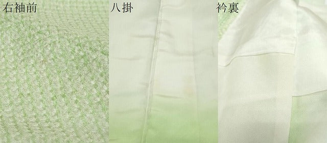 平和屋着物●大変加工の良い総絞り小紋　正絹　逸品　DABI9202ud