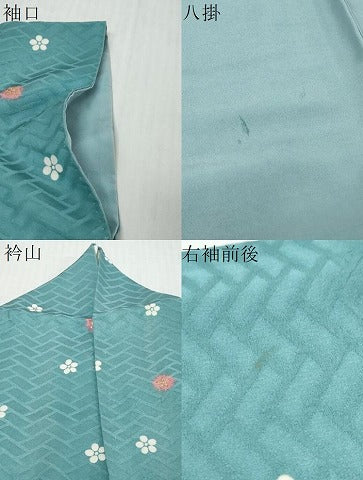平和屋着物●訪問着　舞花文　金彩　正絹　逸品　DABI9206ud