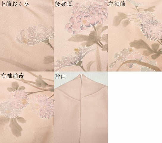 平和屋着物●訪問着　草花文　正絹　逸品　DABI9209ud