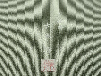 平和屋着物●小紋師　大島操　江戸小紋　万筋　深川鼠色×白色　正絹　逸品　DABI9223ud